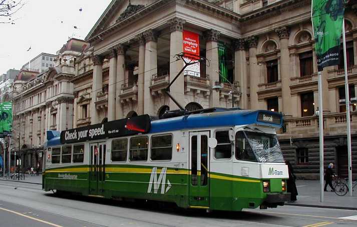 M>Tram Z3 class 185